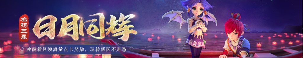 做梦梦到哭醒